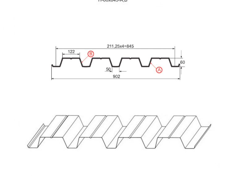 Проф. лист Н-60