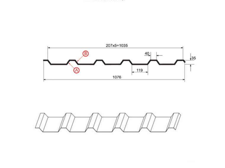 Проф. лист МП-35