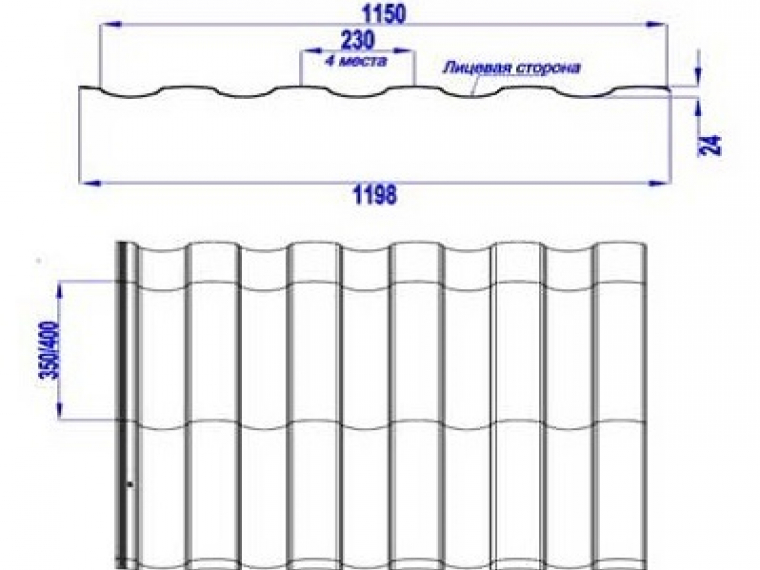 Металлочерепица МОНТЕКРИСТО