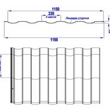 Металлочерепица МОНТЕКРИСТО