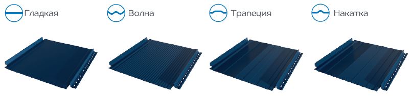 Фальцевая панель Металл Профиль FASTCLICK